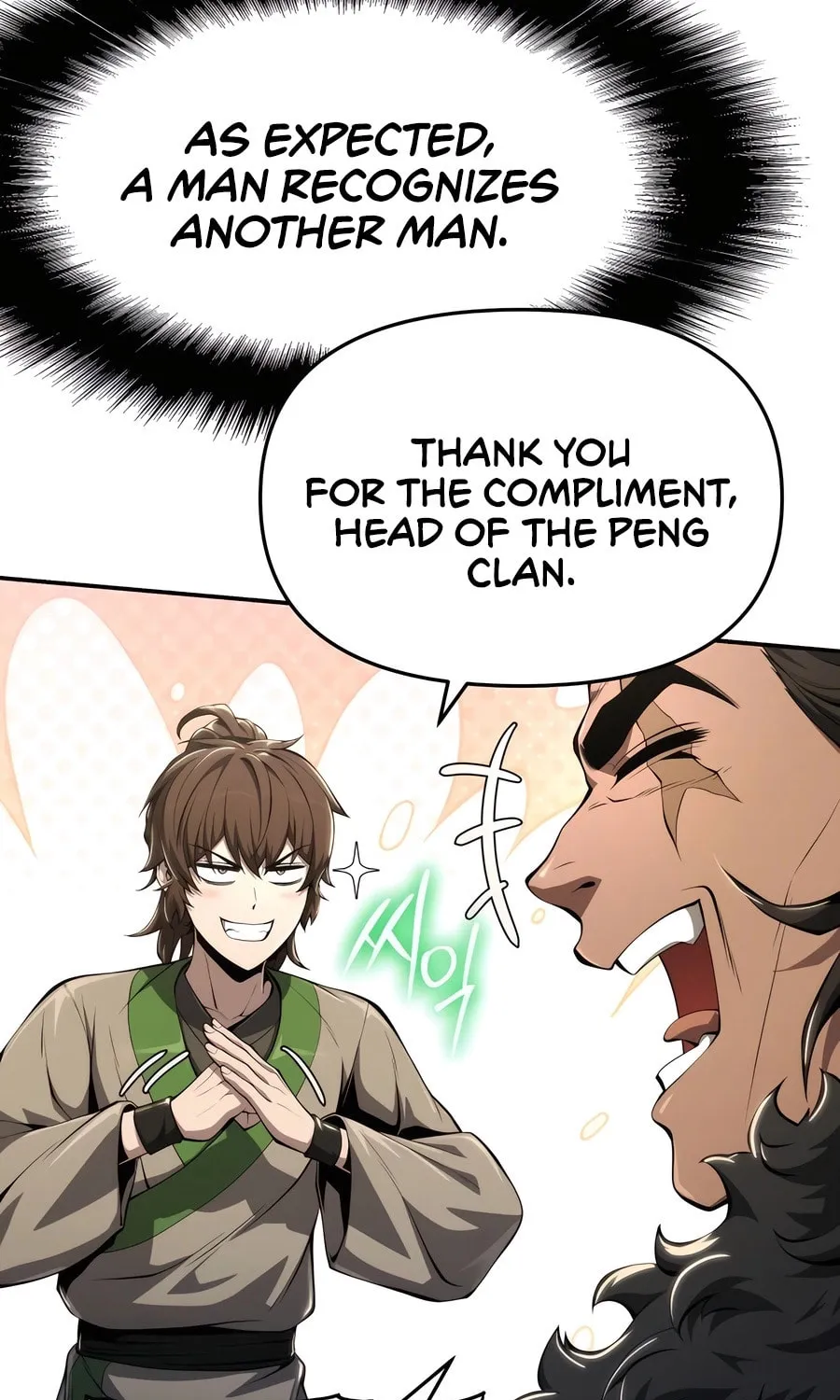 Entomologist in Sichuan Tang Clan Chapter 26 page 34 - 