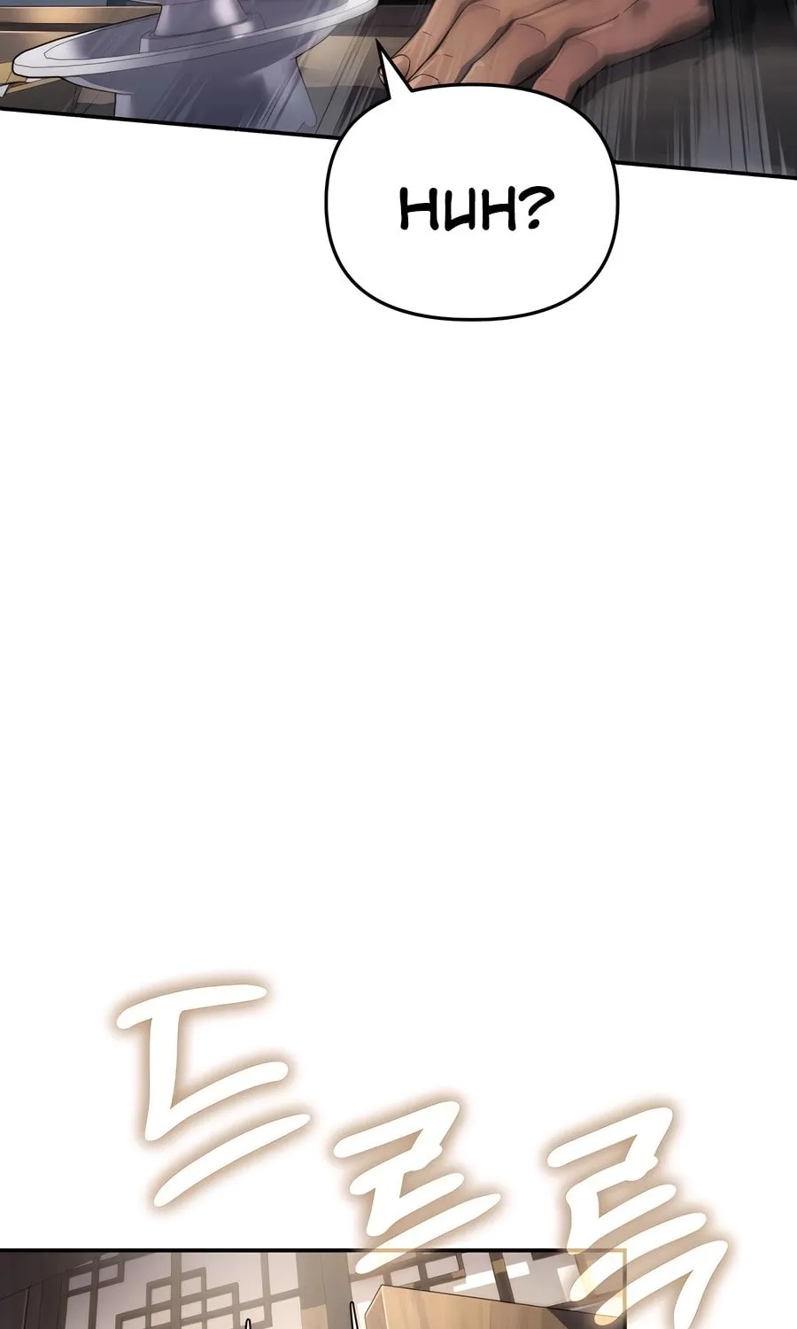 Entomologist in Sichuan Tang Clan Chapter 26 page 55 - 