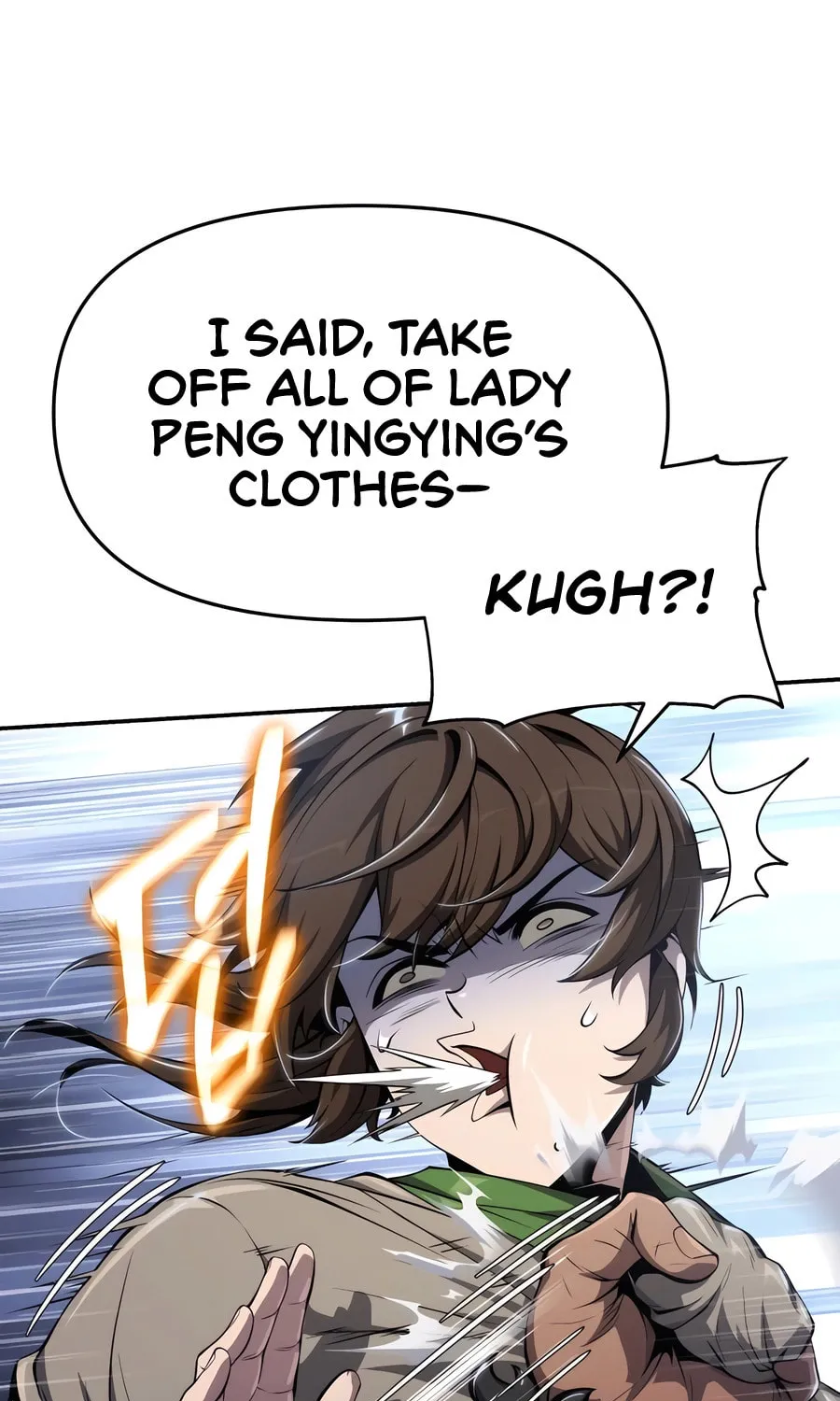 Entomologist in Sichuan Tang Clan Chapter 27 page 5 - 
