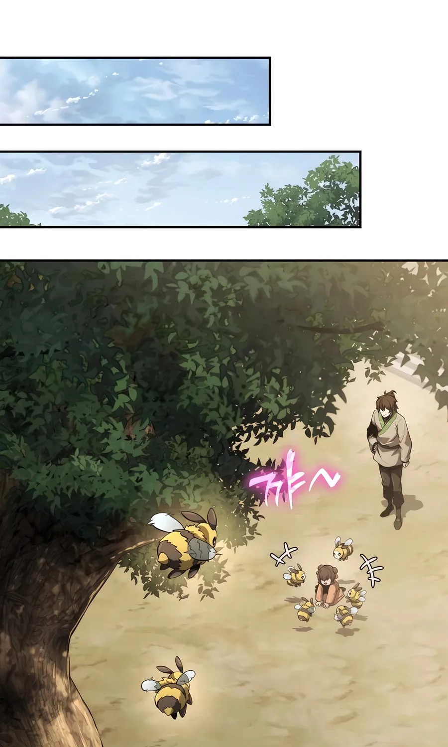 Entomologist in Sichuan Tang Clan Chapter 27 page 97 - 