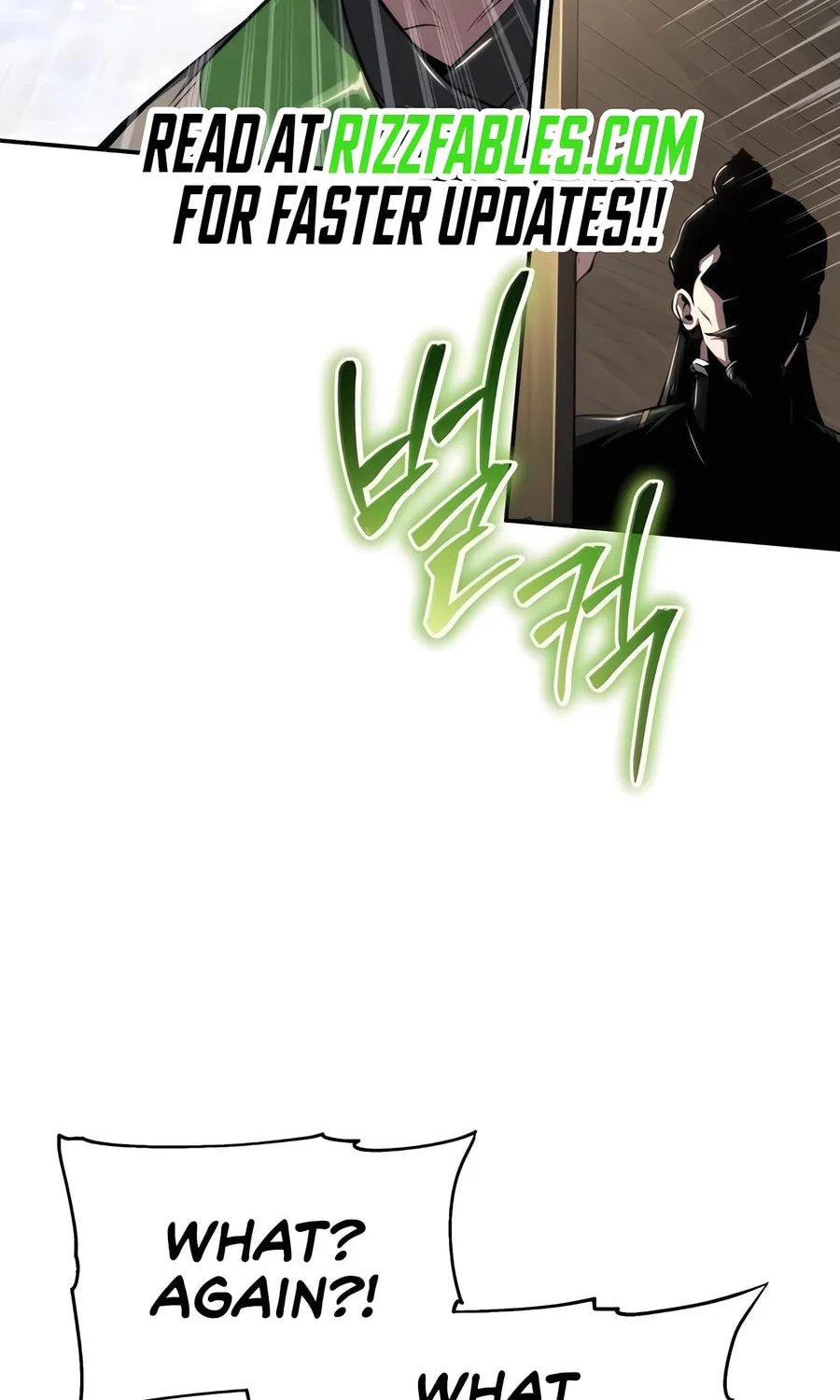 Entomologist in Sichuan Tang Clan Chapter 28 page 23 - 