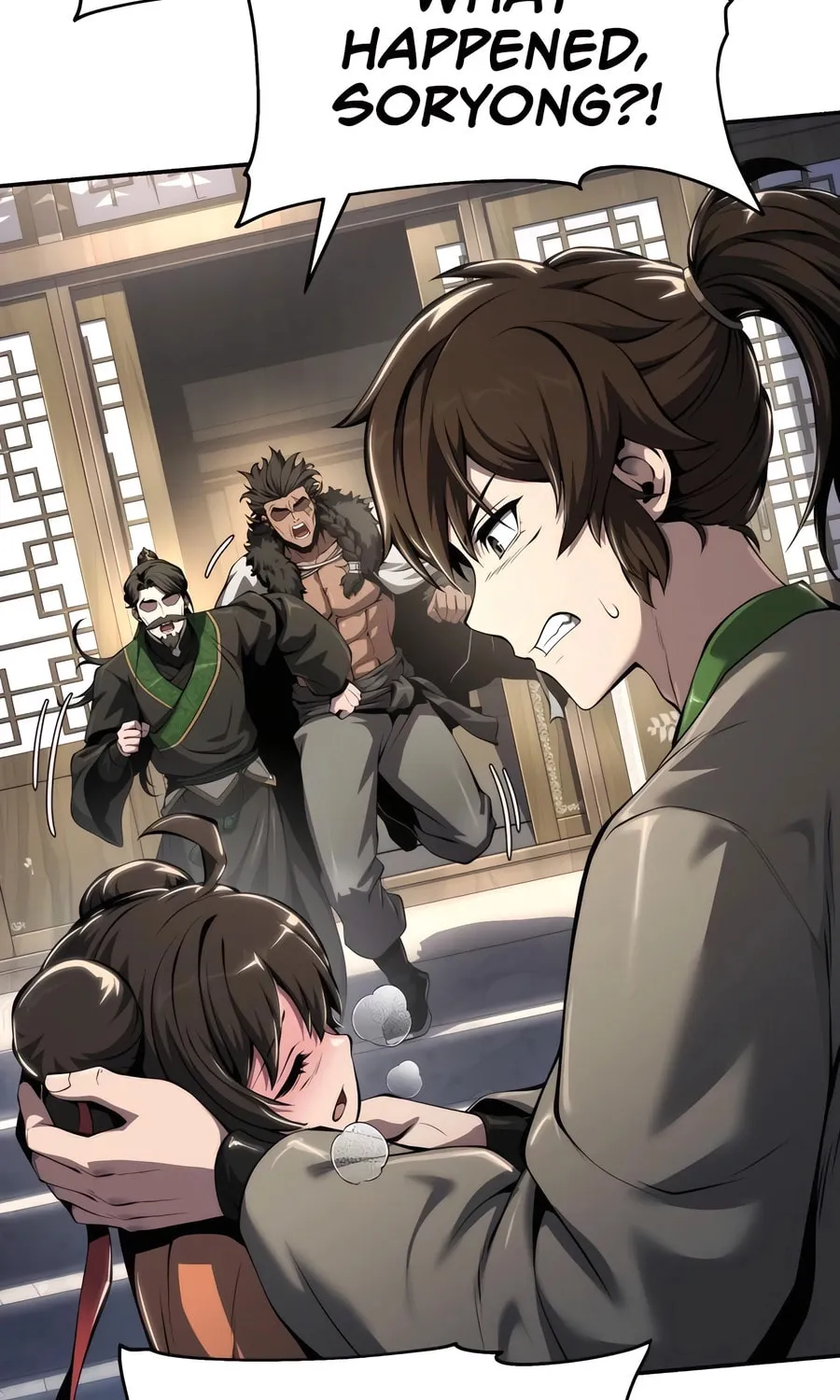 Entomologist in Sichuan Tang Clan Chapter 28 page 24 - 