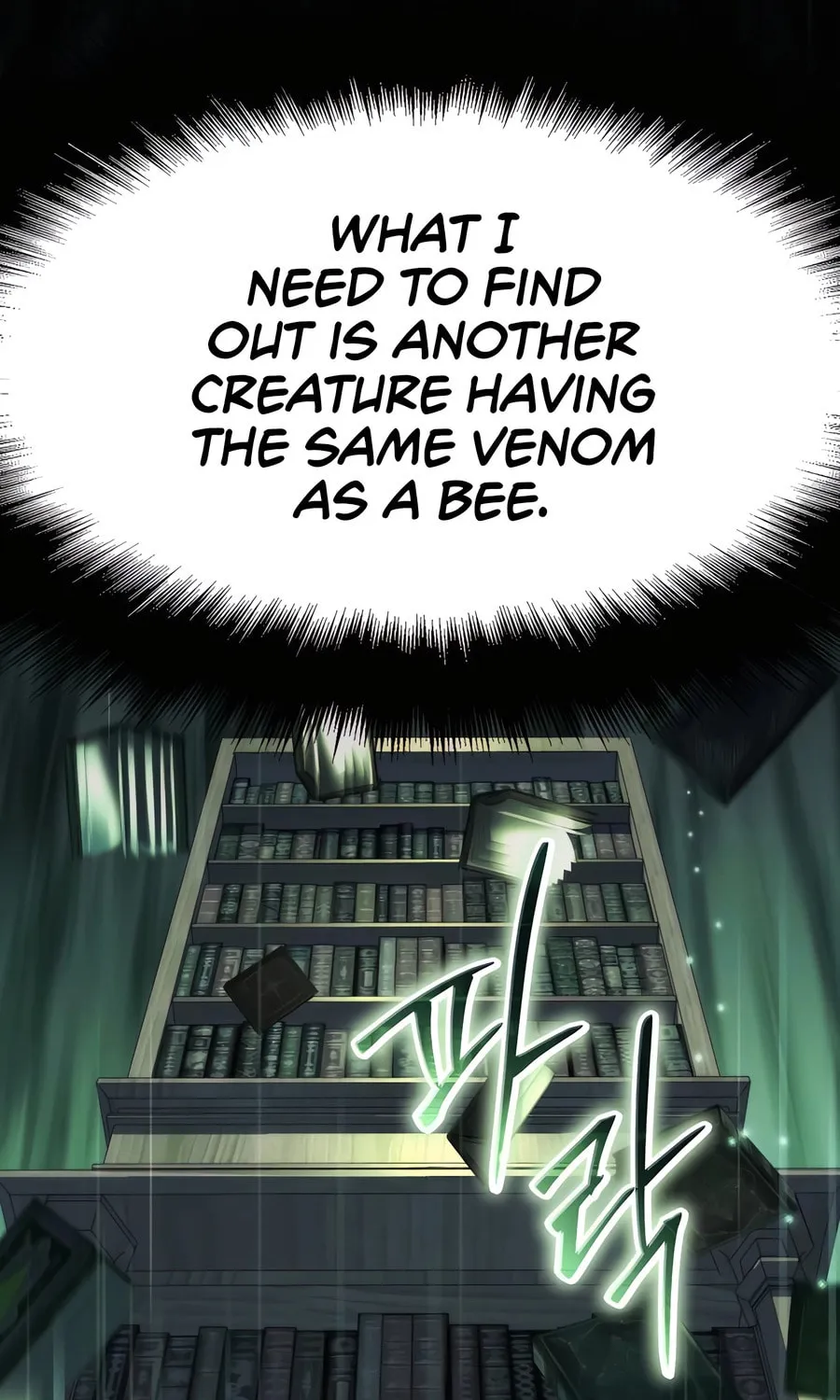 Entomologist in Sichuan Tang Clan Chapter 28 page 68 - 