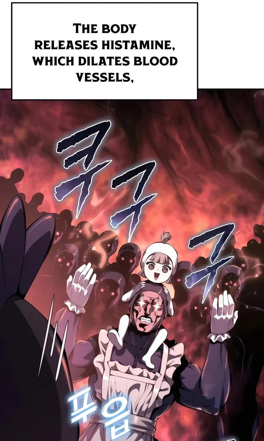 Entomologist in Sichuan Tang Clan Chapter 28 page 8 - 