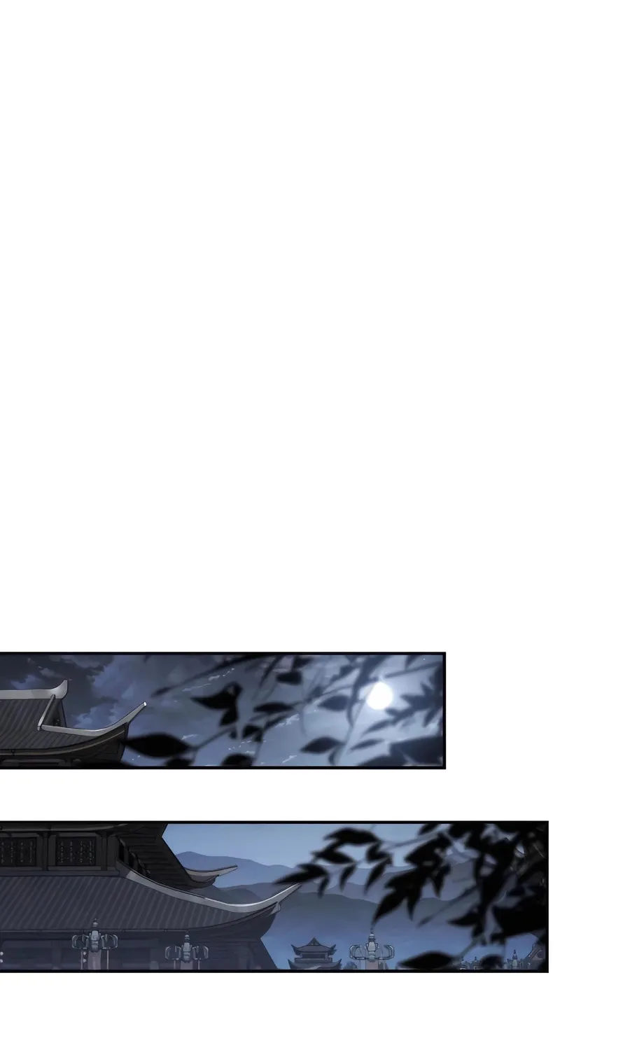 Entomologist in Sichuan Tang Clan Chapter 28 page 96 - 