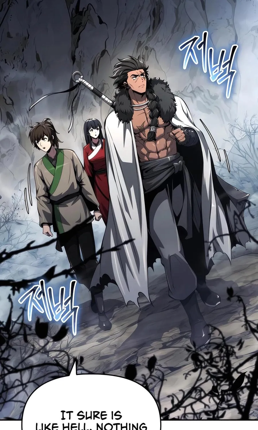 Entomologist in Sichuan Tang Clan Chapter 29 page 113 - 