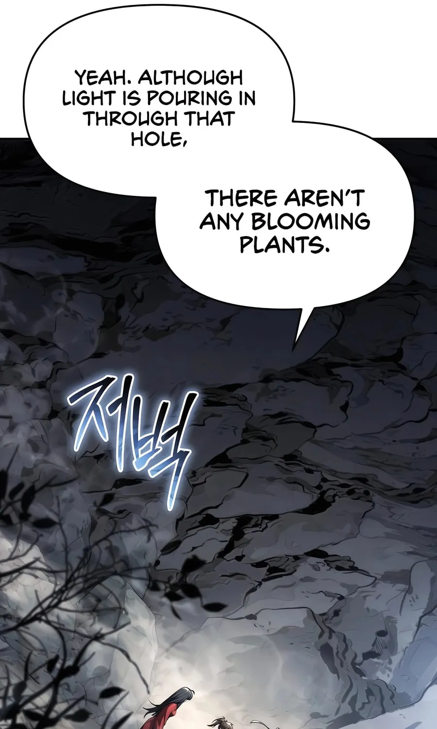 Entomologist in Sichuan Tang Clan Chapter 29 page 115 - 