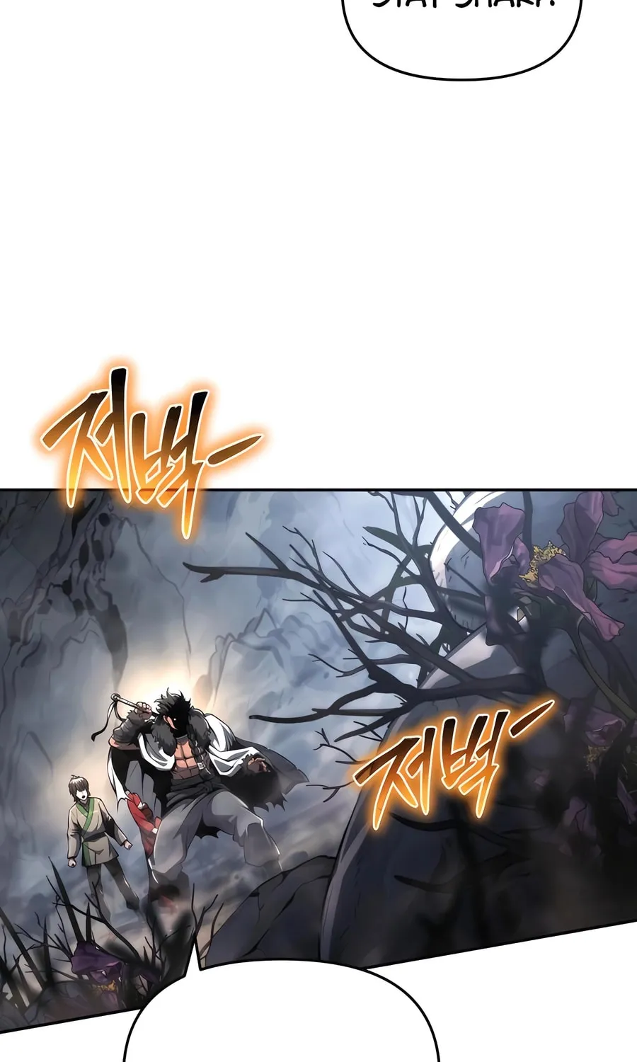 Entomologist in Sichuan Tang Clan Chapter 29 page 123 - 