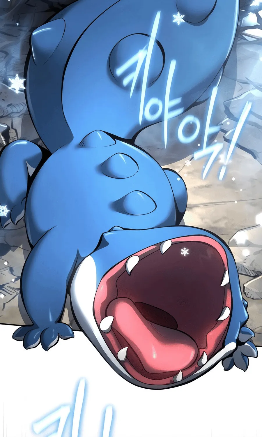 Entomologist in Sichuan Tang Clan Chapter 29 page 164 - 