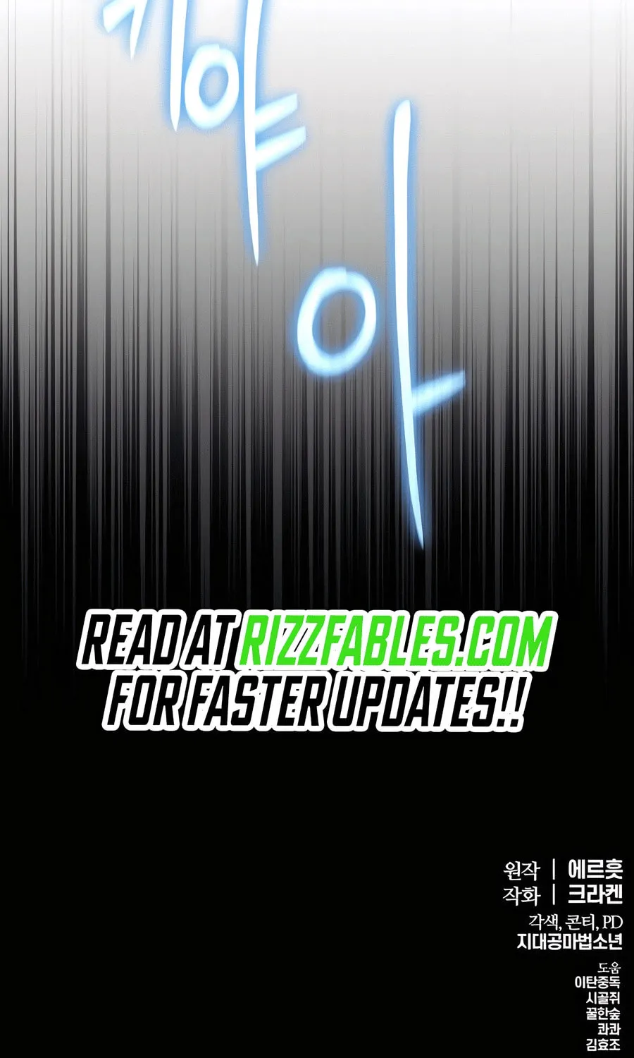 Entomologist in Sichuan Tang Clan Chapter 29 page 165 - 