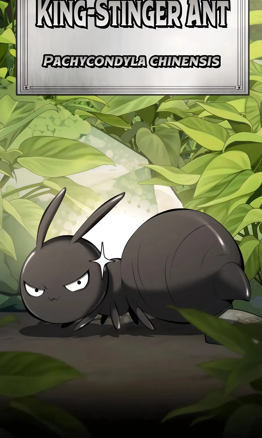 Entomologist in Sichuan Tang Clan Chapter 29 page 3 - 