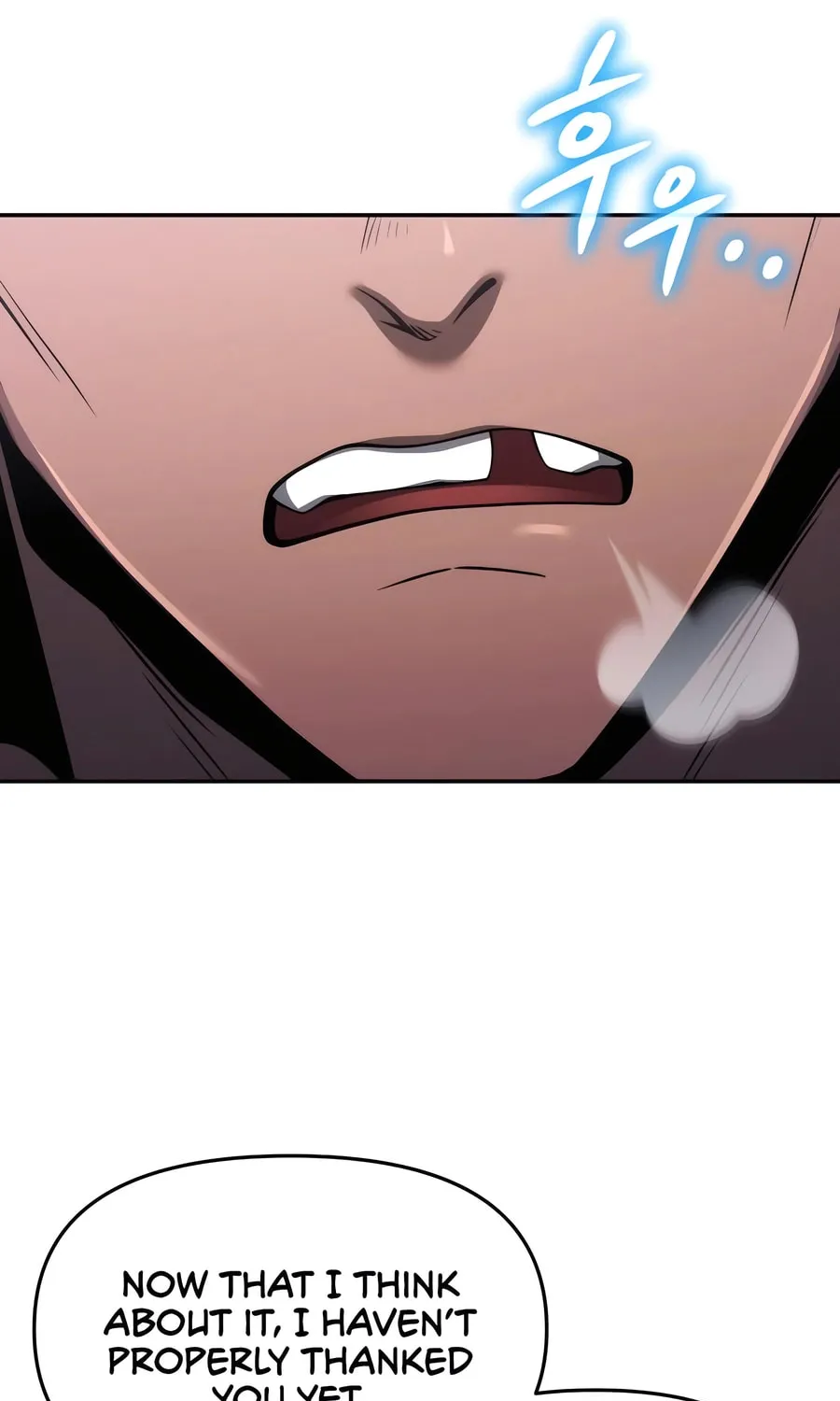 Entomologist in Sichuan Tang Clan Chapter 29 page 27 - 