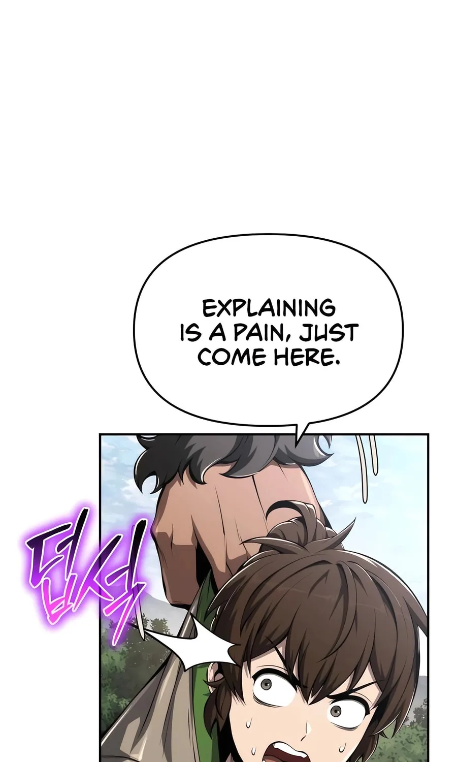 Entomologist in Sichuan Tang Clan Chapter 29 page 81 - 