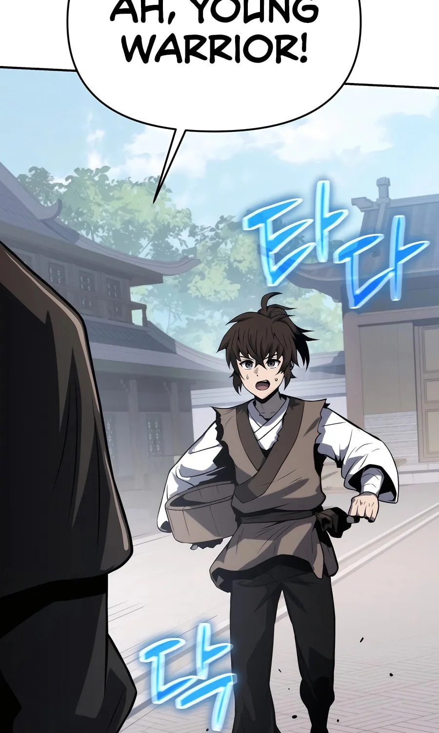 Entomologist in Sichuan Tang Clan Chapter 3 page 142 - 