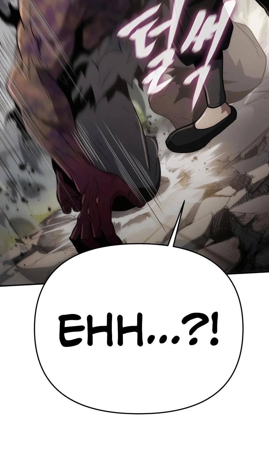 Entomologist in Sichuan Tang Clan Chapter 3 page 221 - 