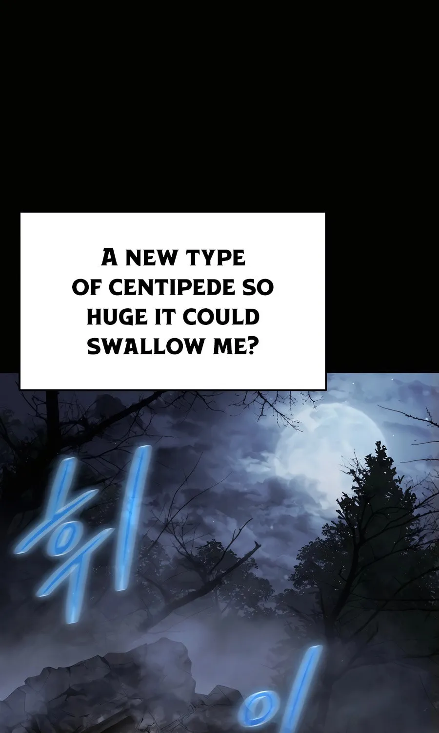 Entomologist in Sichuan Tang Clan Chapter 3 page 51 - 