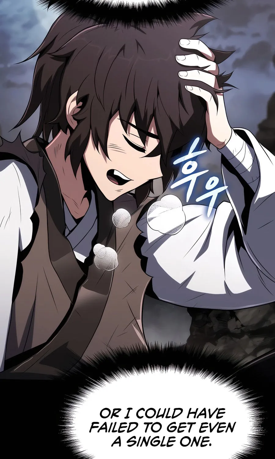 Entomologist in Sichuan Tang Clan Chapter 3 page 66 - 