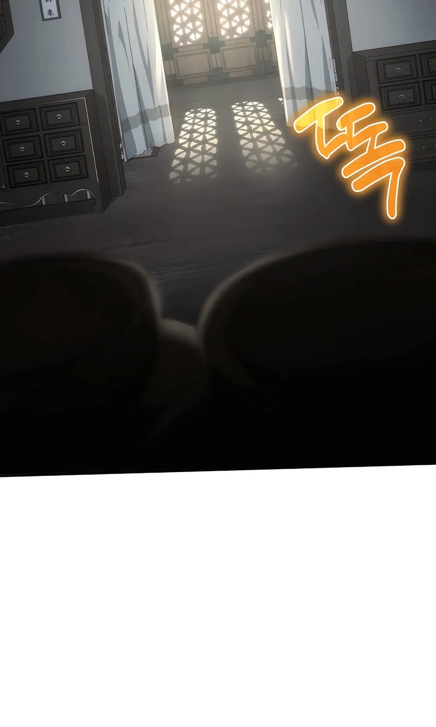 Entomologist in Sichuan Tang Clan Chapter 3 page 92 - 