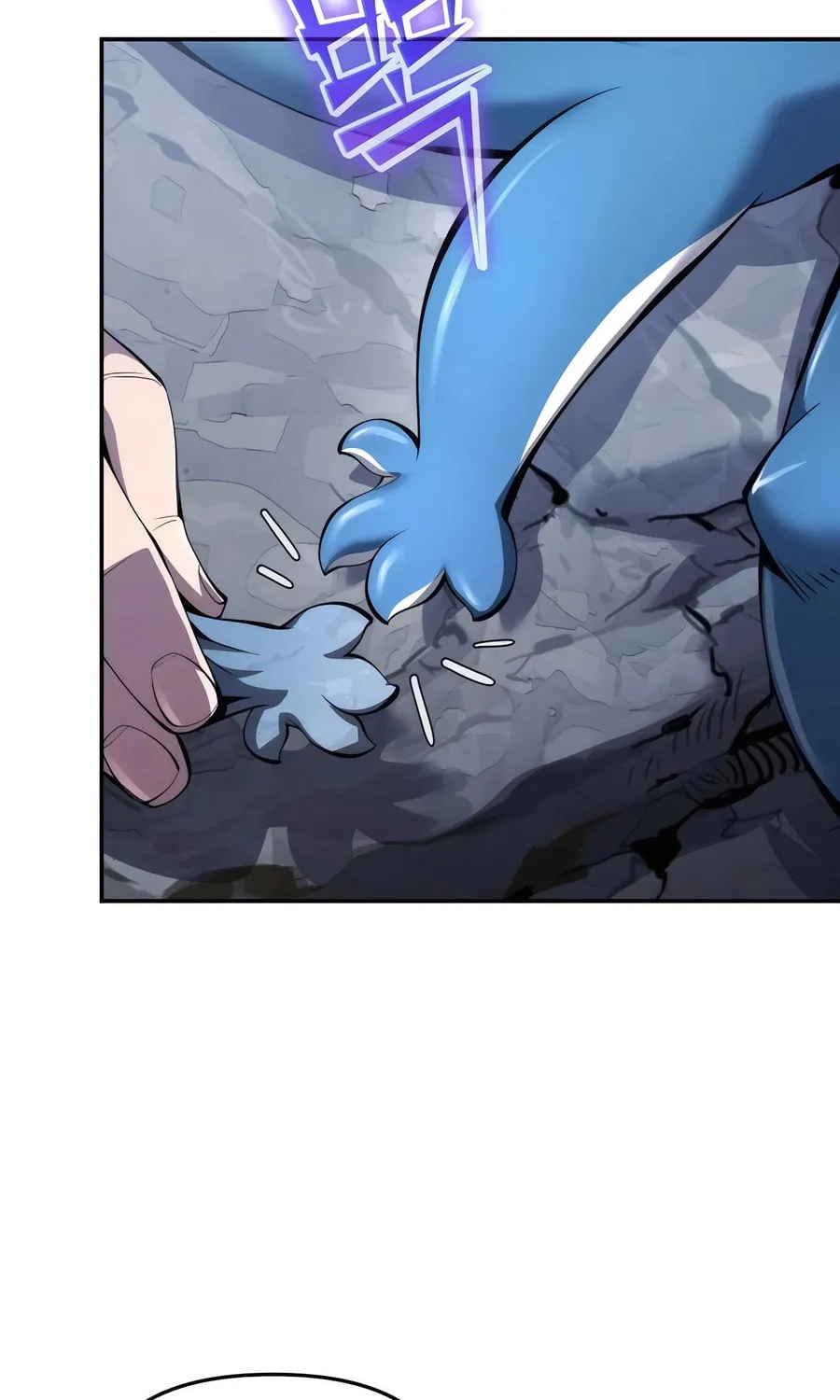 Entomologist in Sichuan Tang Clan Chapter 30 page 106 - 