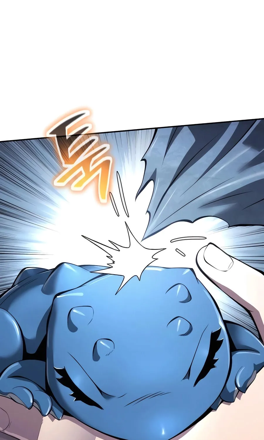 Entomologist in Sichuan Tang Clan Chapter 30 page 115 - 