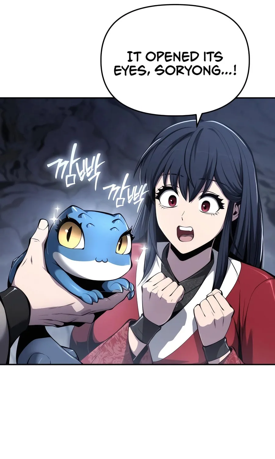 Entomologist in Sichuan Tang Clan Chapter 30 page 119 - 