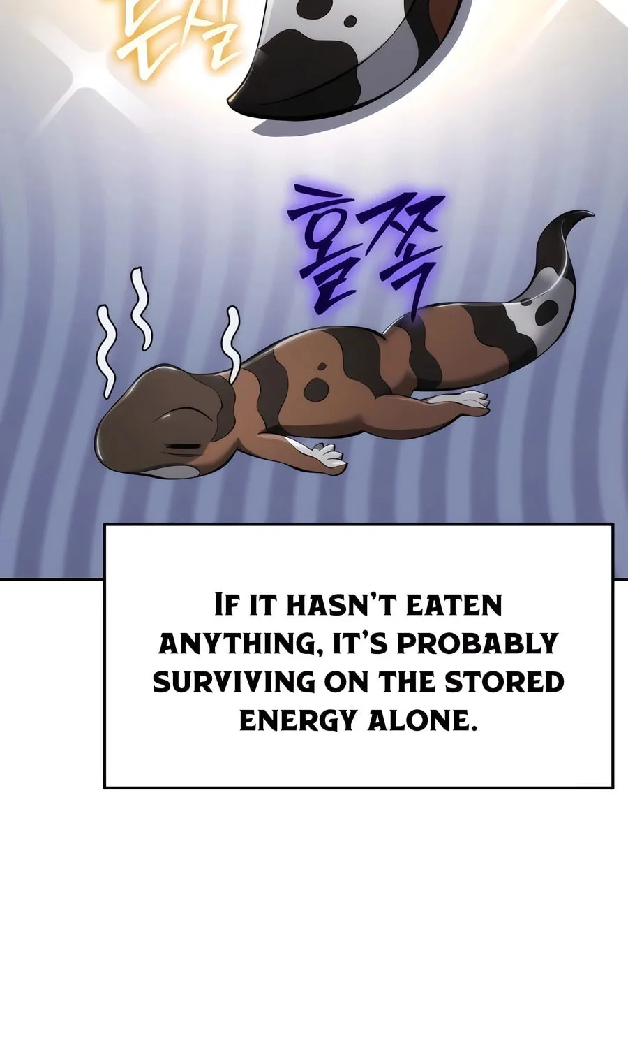 Entomologist in Sichuan Tang Clan Chapter 30 page 20 - 