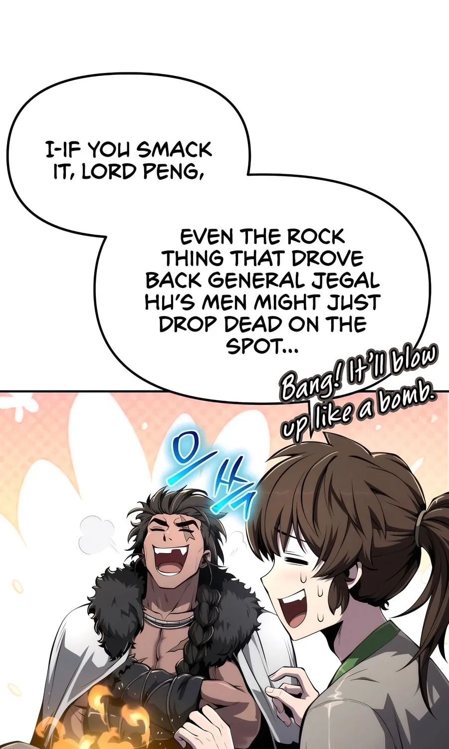 Entomologist in Sichuan Tang Clan Chapter 30 page 28 - 