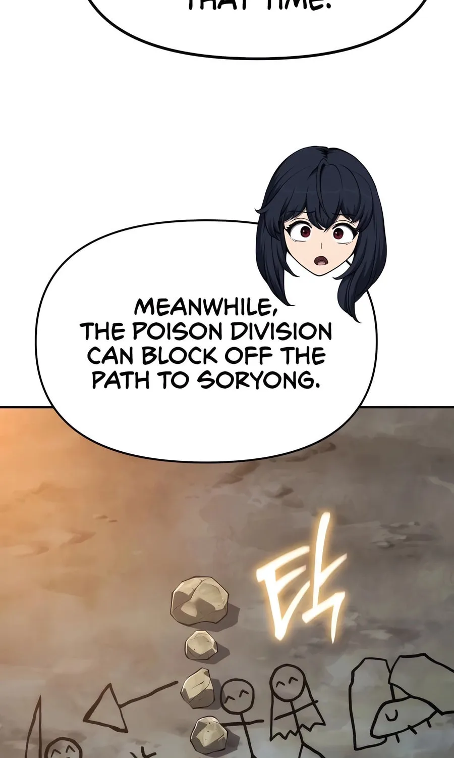 Entomologist in Sichuan Tang Clan Chapter 30 page 35 - 
