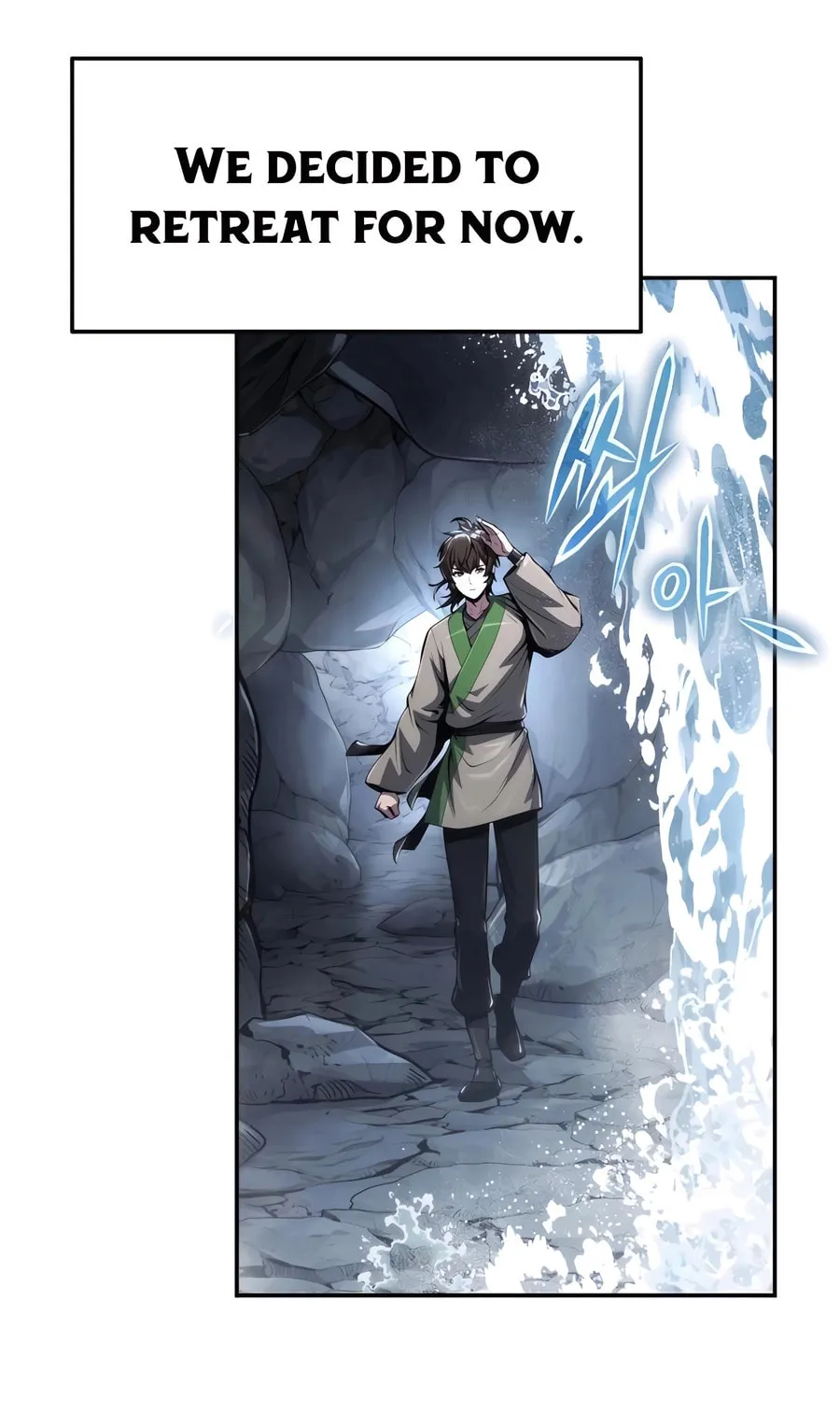 Entomologist in Sichuan Tang Clan Chapter 30 page 5 - 