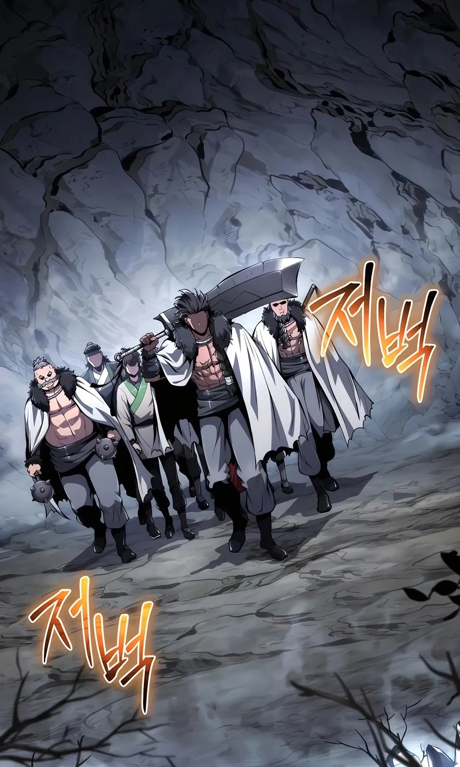 Entomologist in Sichuan Tang Clan Chapter 30 page 47 - 
