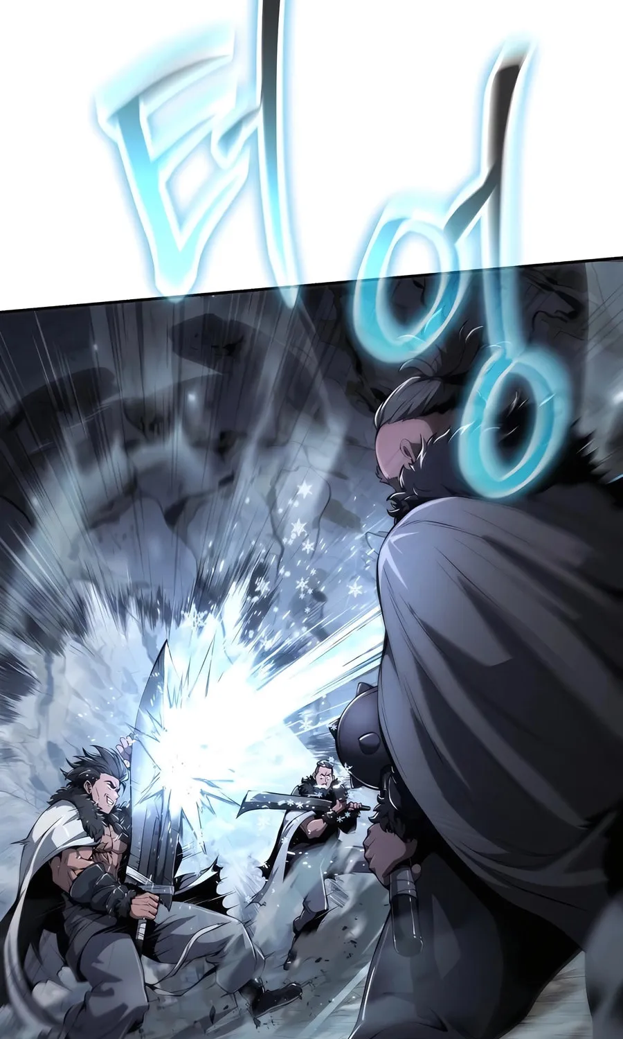 Entomologist in Sichuan Tang Clan Chapter 30 page 60 - 