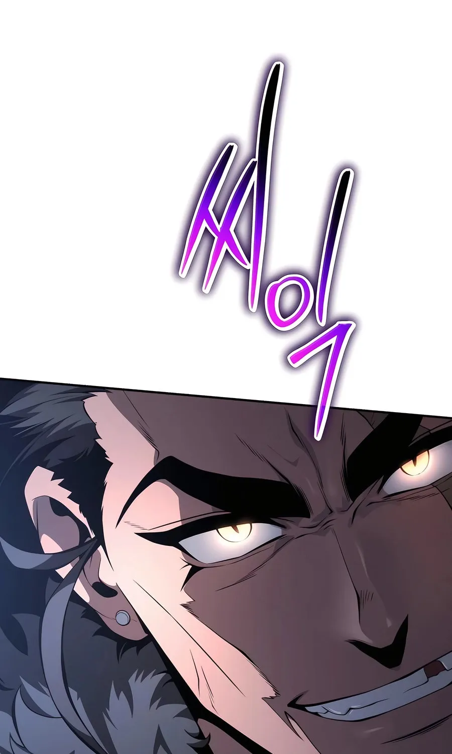 Entomologist in Sichuan Tang Clan Chapter 30 page 67 - 