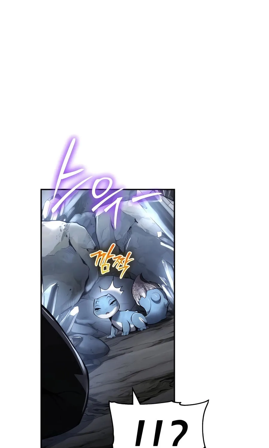 Entomologist in Sichuan Tang Clan Chapter 30 page 91 - 