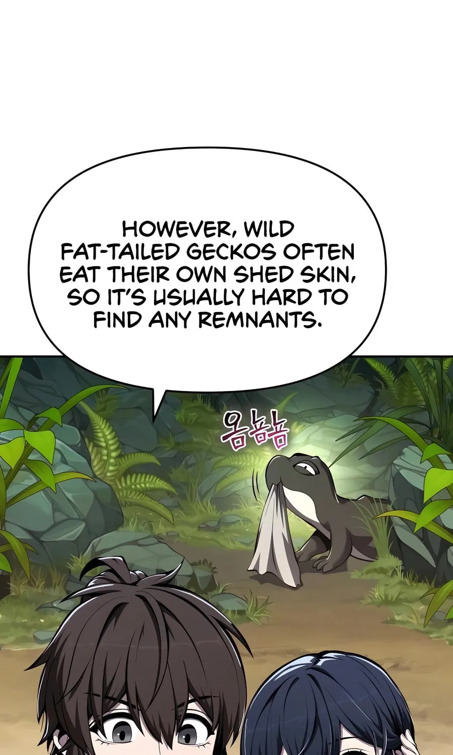 Entomologist in Sichuan Tang Clan Chapter 30 page 98 - 