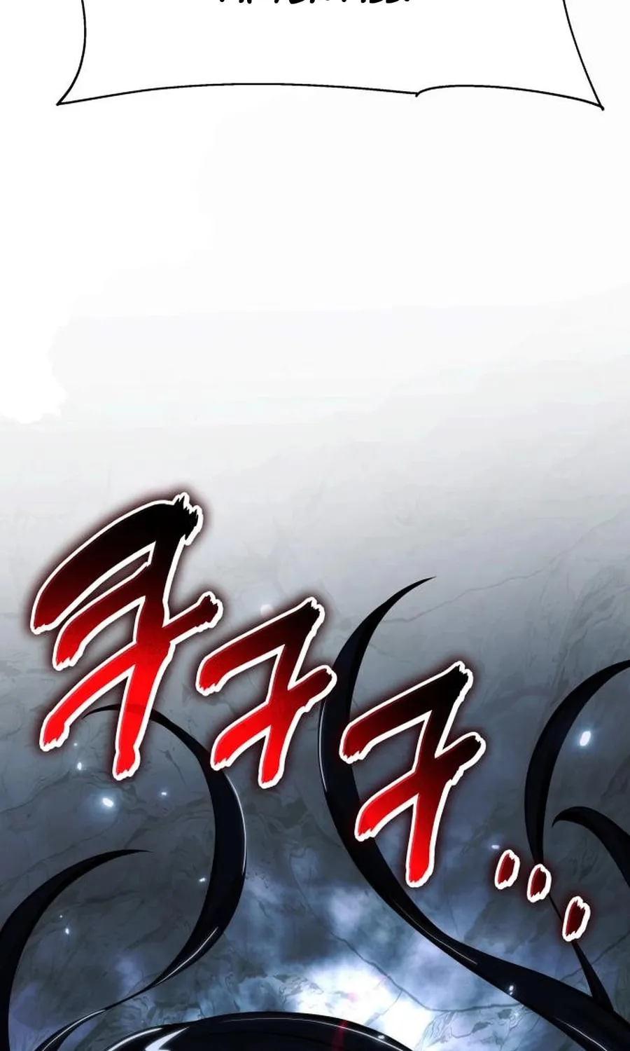 Entomologist in Sichuan Tang Clan Chapter 31 page 105 - 