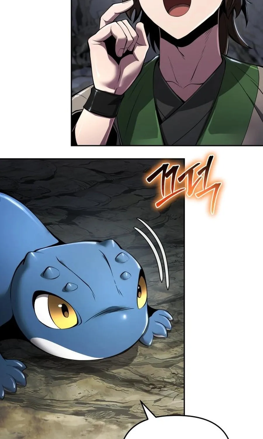 Entomologist in Sichuan Tang Clan Chapter 31 page 121 - 