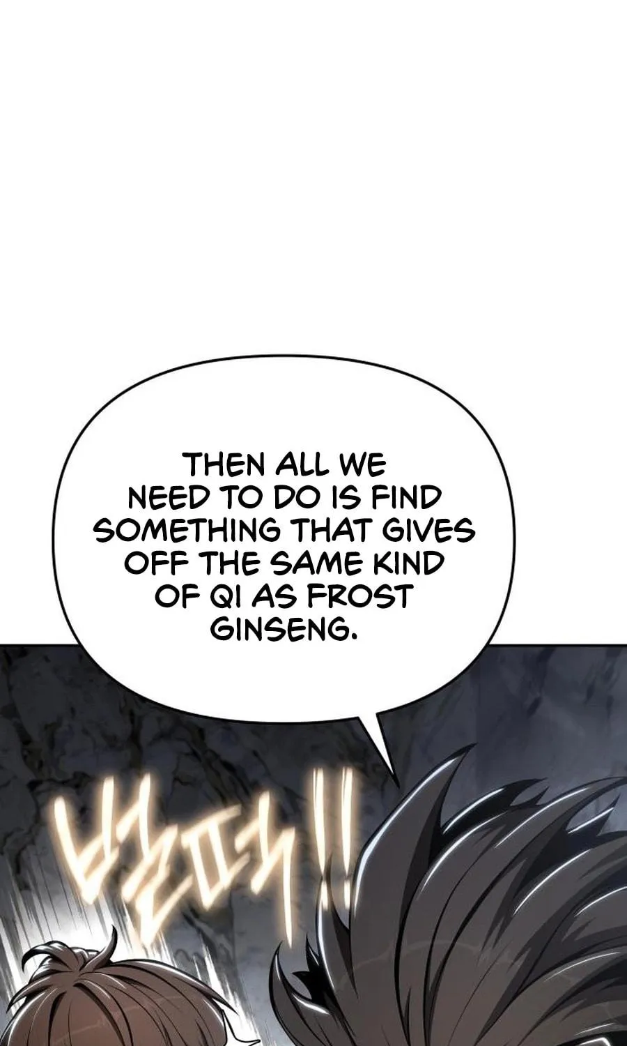 Entomologist in Sichuan Tang Clan Chapter 31 page 169 - 