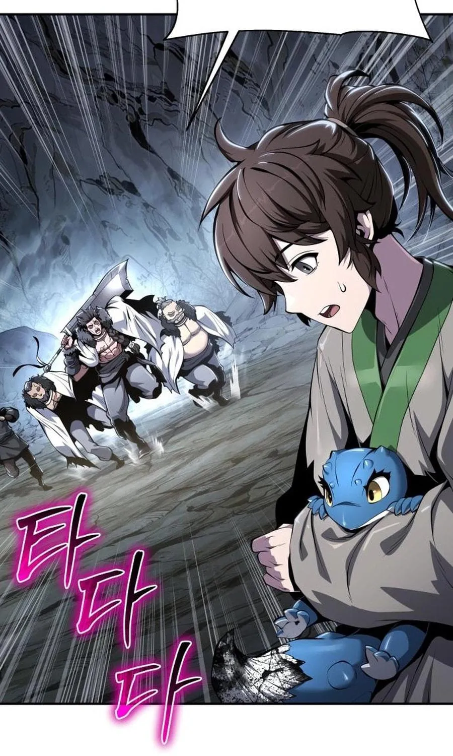Entomologist in Sichuan Tang Clan Chapter 31 page 35 - 