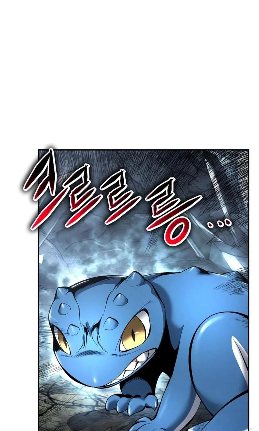 Entomologist in Sichuan Tang Clan Chapter 31 page 39 - 