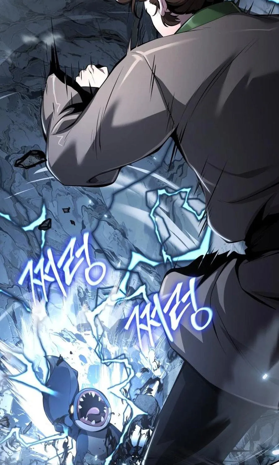 Entomologist in Sichuan Tang Clan Chapter 31 page 5 - 