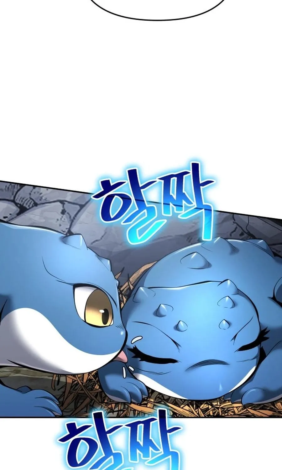 Entomologist in Sichuan Tang Clan Chapter 31 page 63 - 