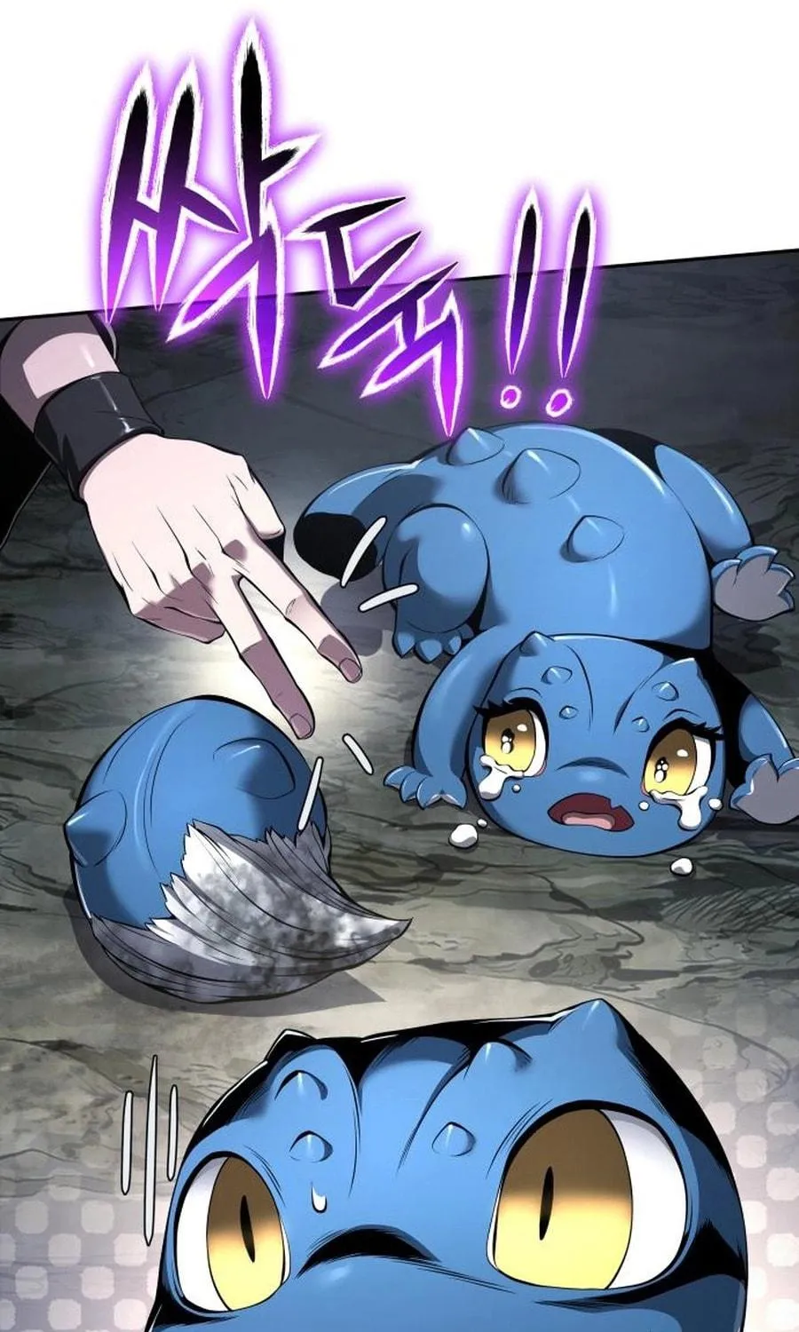 Entomologist in Sichuan Tang Clan Chapter 31 page 77 - 