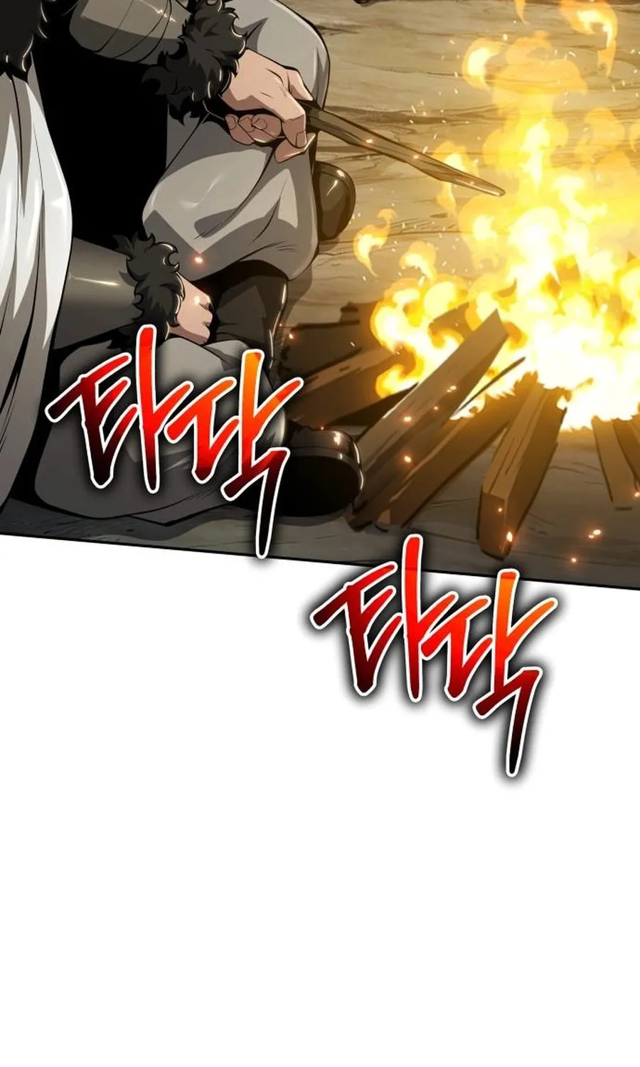 Entomologist in Sichuan Tang Clan Chapter 31 page 97 - 