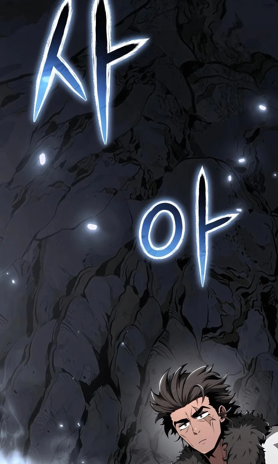 Entomologist in Sichuan Tang Clan Chapter 32 page 2 - 