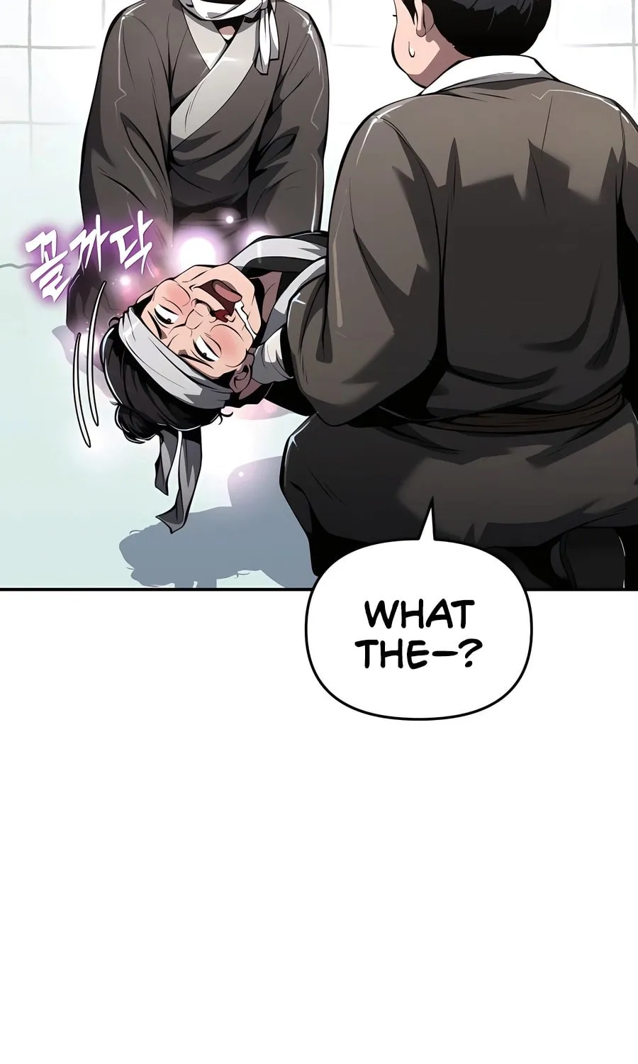 Entomologist in Sichuan Tang Clan Chapter 32 page 122 - 