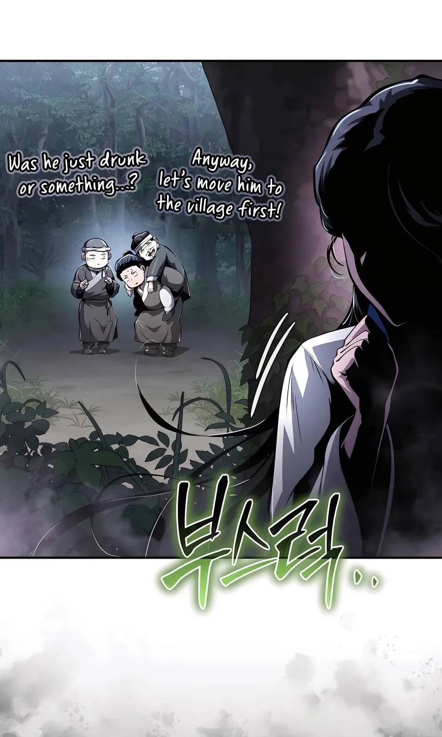 Entomologist in Sichuan Tang Clan Chapter 32 page 123 - 