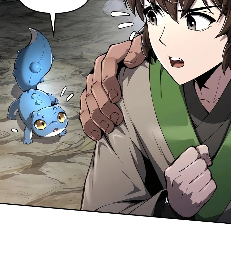 Entomologist in Sichuan Tang Clan Chapter 32 page 16 - 