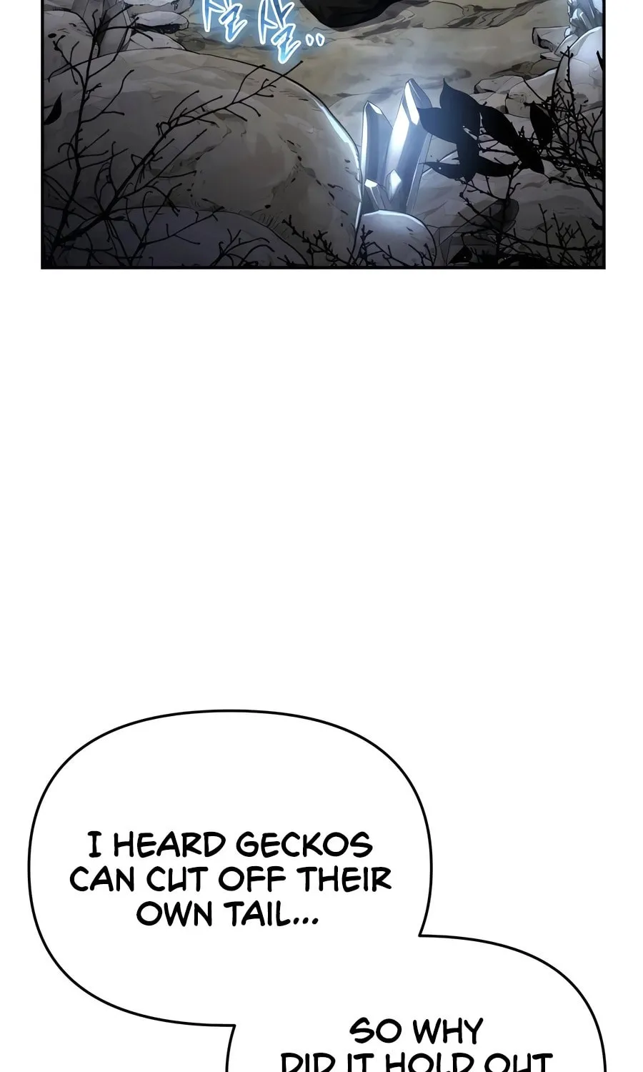Entomologist in Sichuan Tang Clan Chapter 32 page 22 - 
