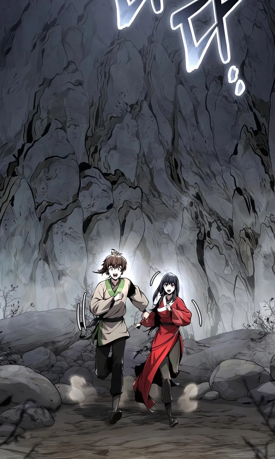Entomologist in Sichuan Tang Clan Chapter 32 page 50 - 