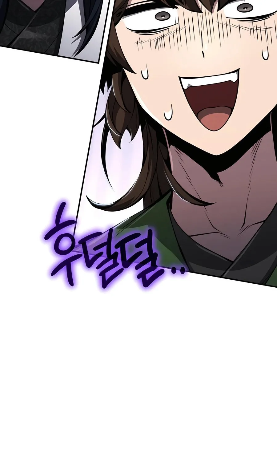 Entomologist in Sichuan Tang Clan Chapter 32 page 6 - 